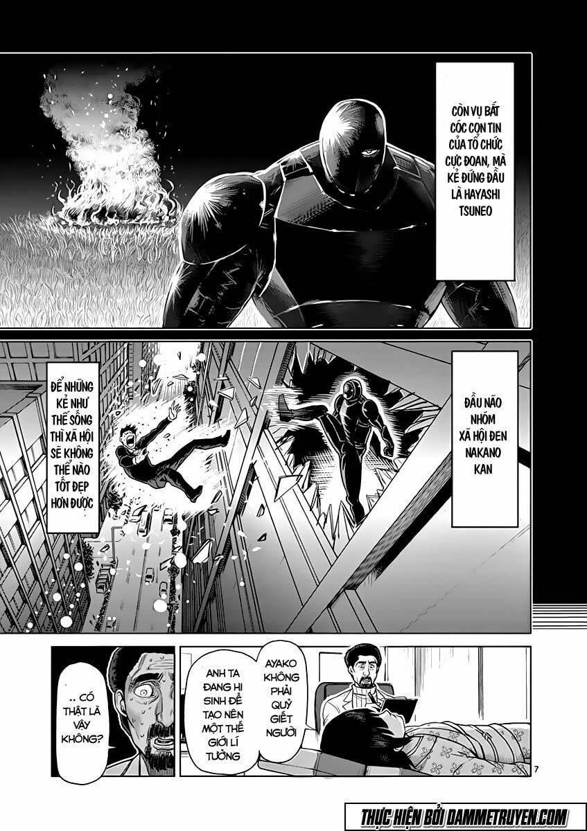 tokita ouma - đấu sĩ atula chapter 134.5 10