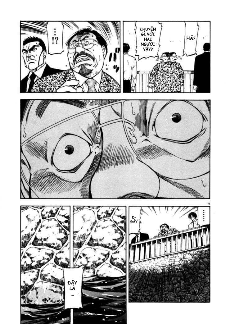 waga na wa umishi chapter 25 9