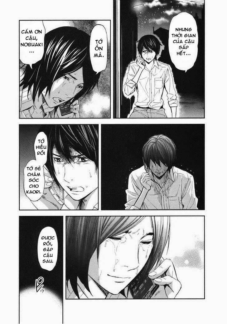 ousama game - mệnh lệnh nhà vua chapter 16 14