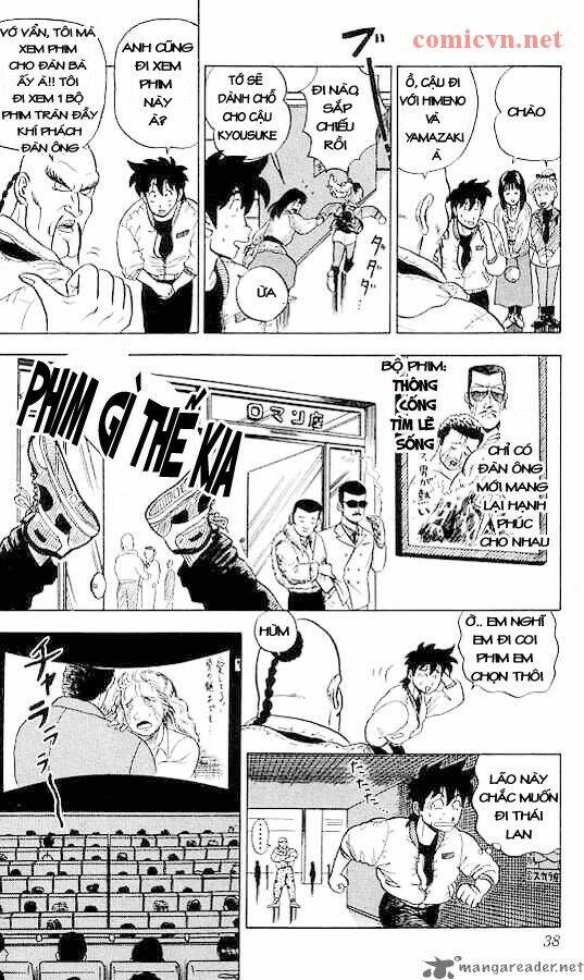 ultimate!! hentai kamen chapter 9 14