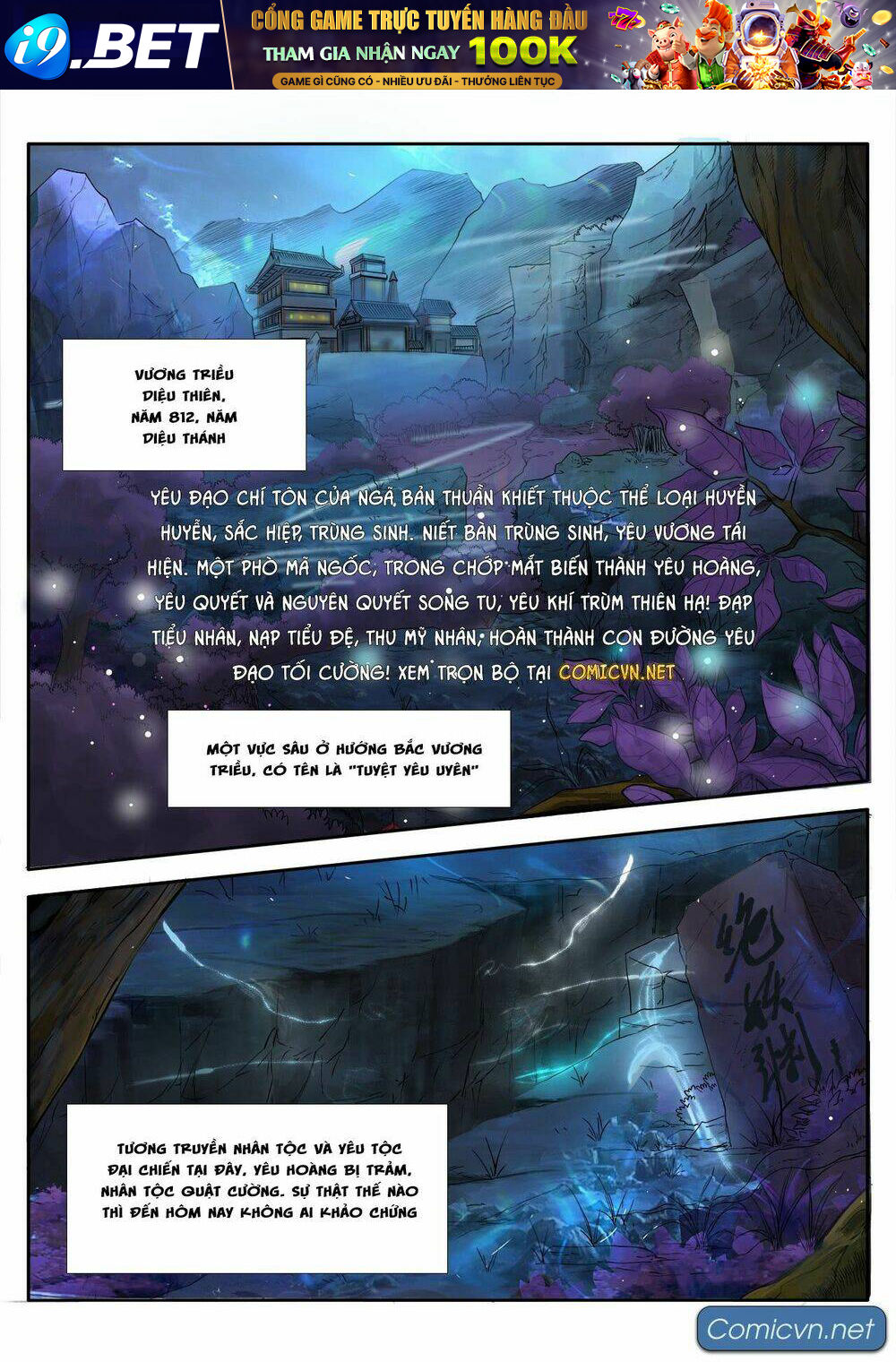 yêu đạo chí tôn chapter 1 2