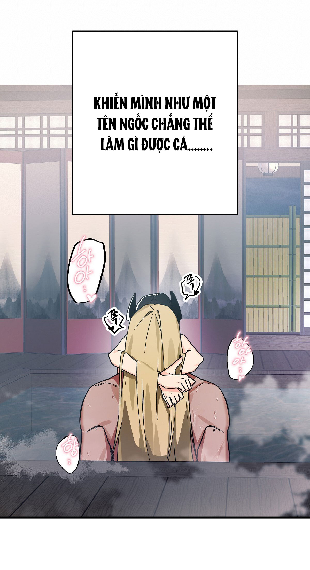 [18+] đang làm thêm thì bị đày xuống địa ngục chapter 5 6