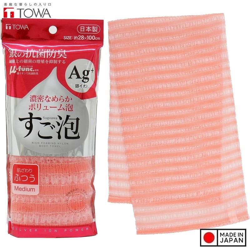 Khăn tắm kháng khuẩn Ag+ Towa Sangyo 28x100cm (Medium) - Hàng Nội Địa Nhật Bản nhập khẩu