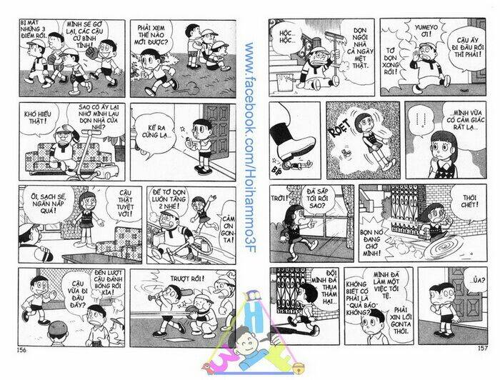 bakeru kun bản đẹp chapter 2 29