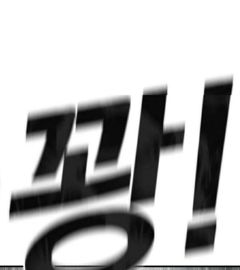 đặc vụ kim chapter 68 141