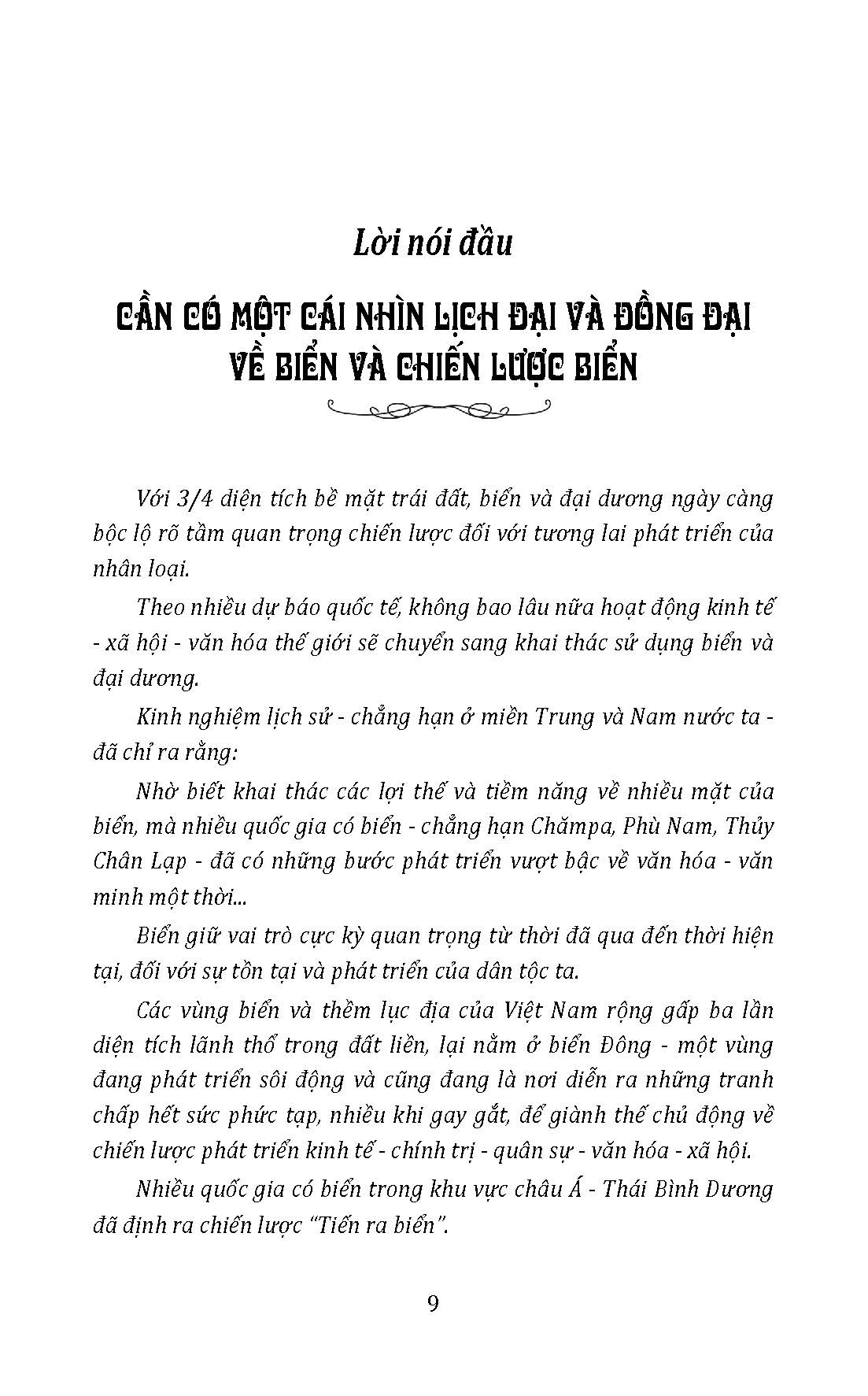 Các Nền Văn Hóa Biển Ở Việt Nam - GS.TS. Phạm Đức Dương