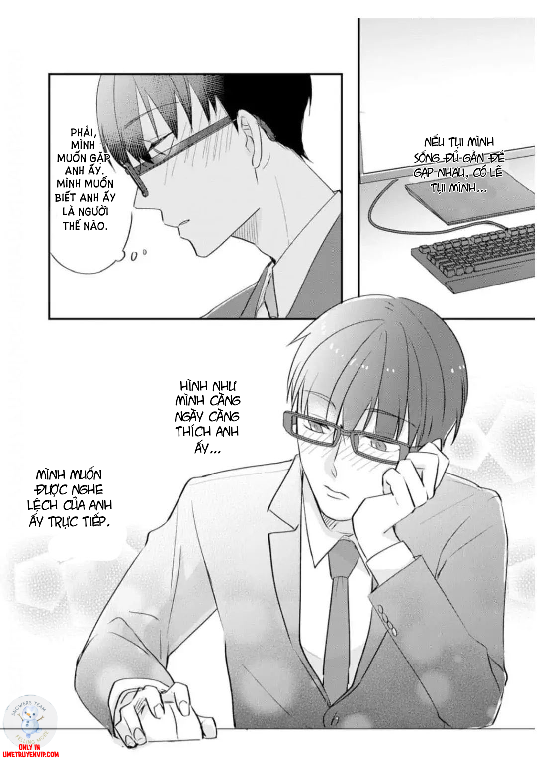 lệnh của dom chapter 2 22