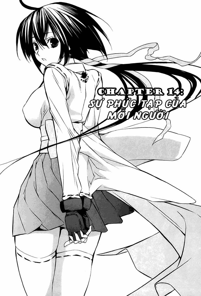 sekirei chapter 14 2
