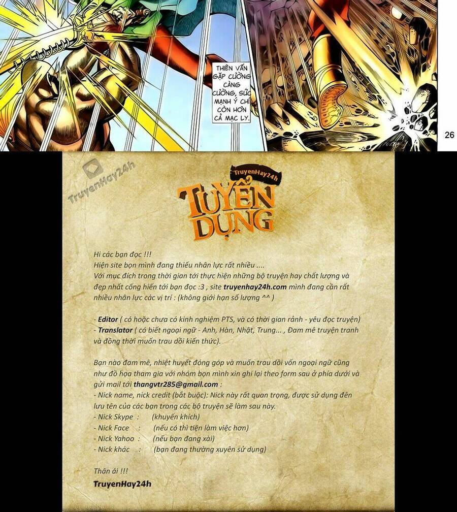 anh hùng vô lệ chapter 129 27