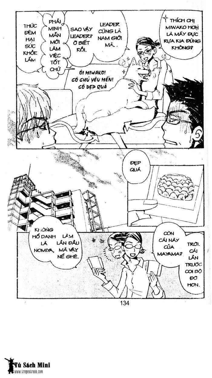 love n life chapter 27 4