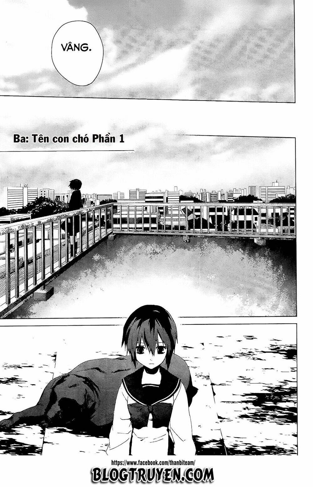 teizokurei monophobia chapter 3.1 10