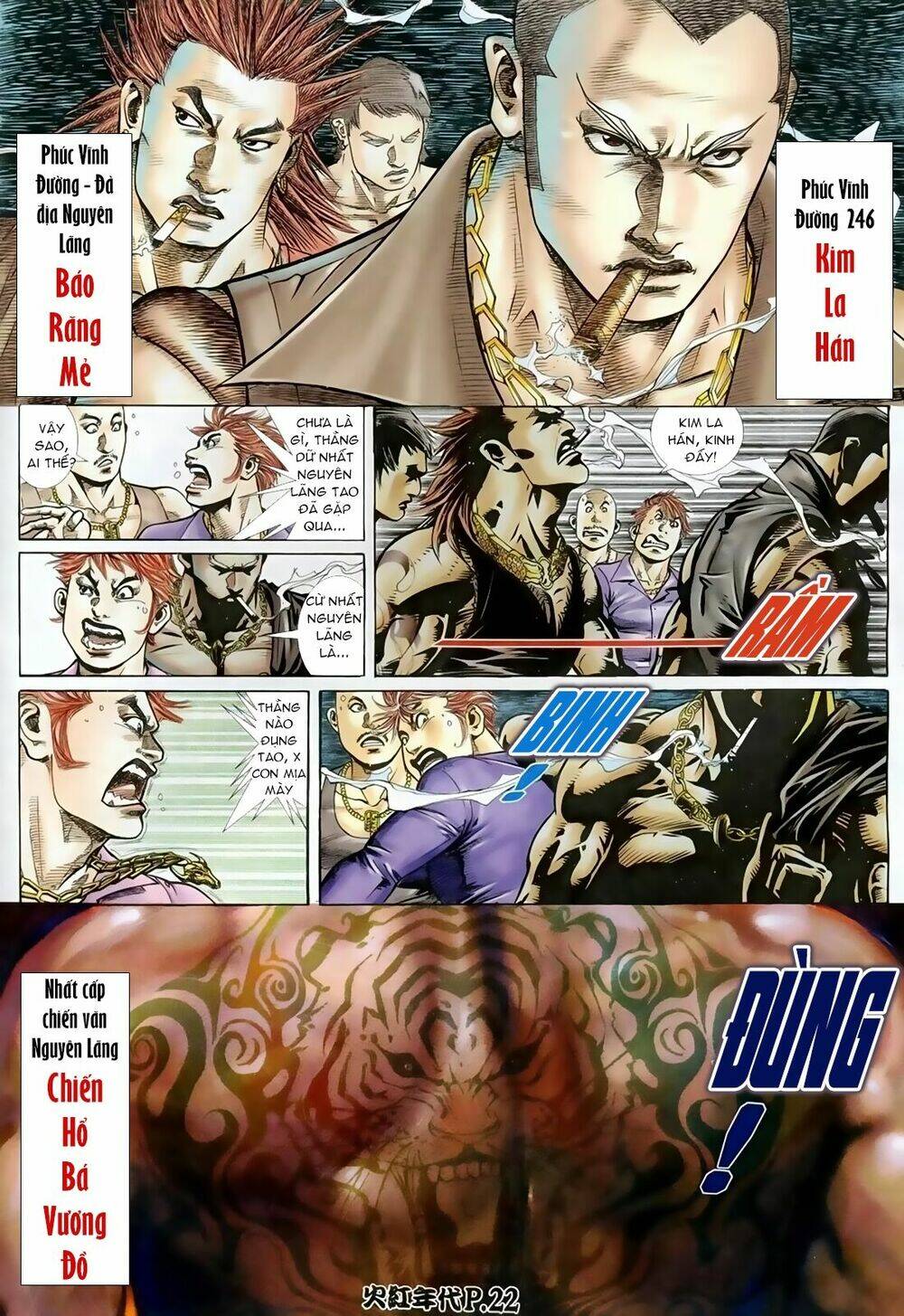 hỏa hồng niên đại hắc cốt đường chapter 78 16