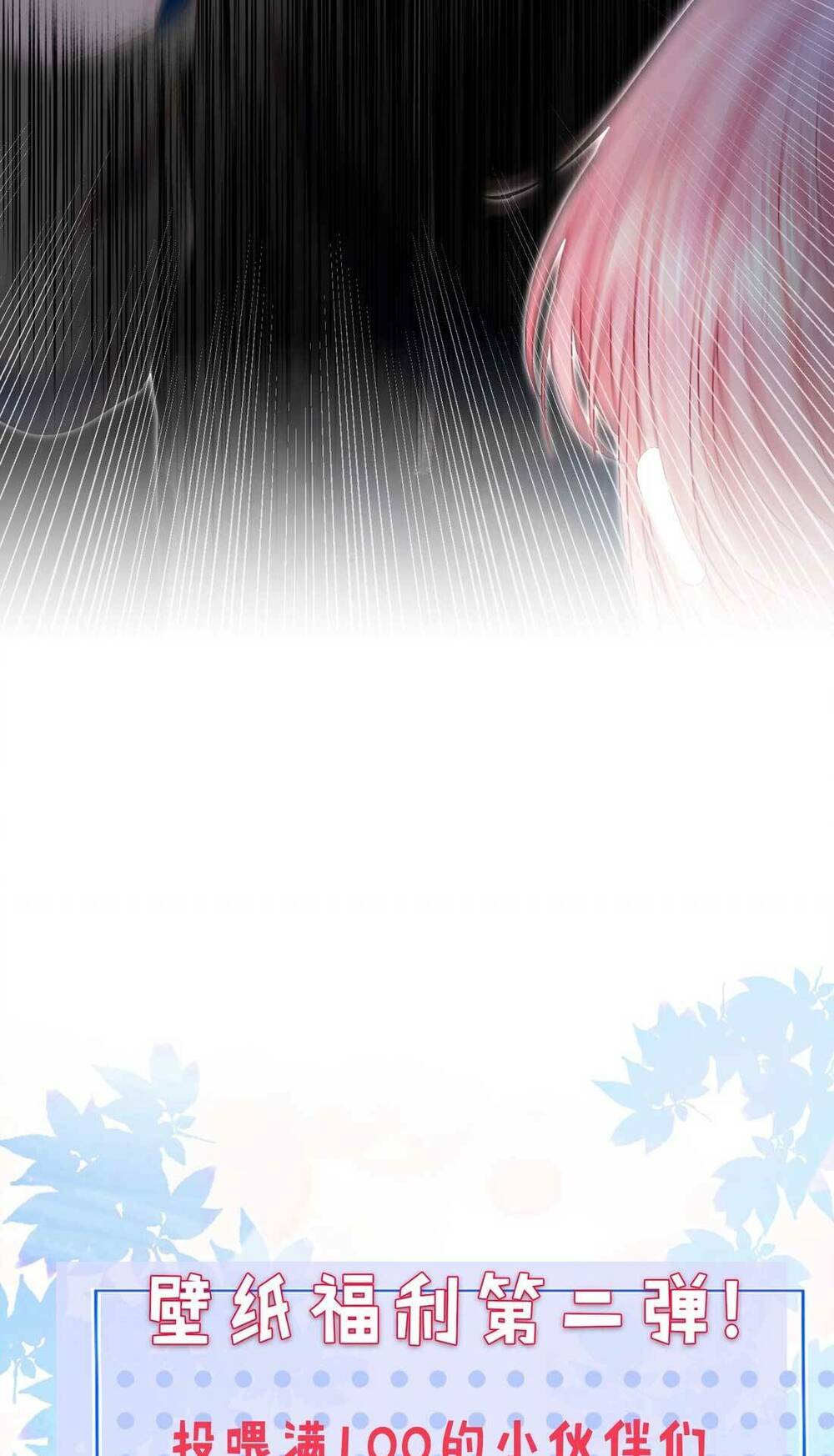 xuyên về thời học sinh truy lão công chapter 16 54