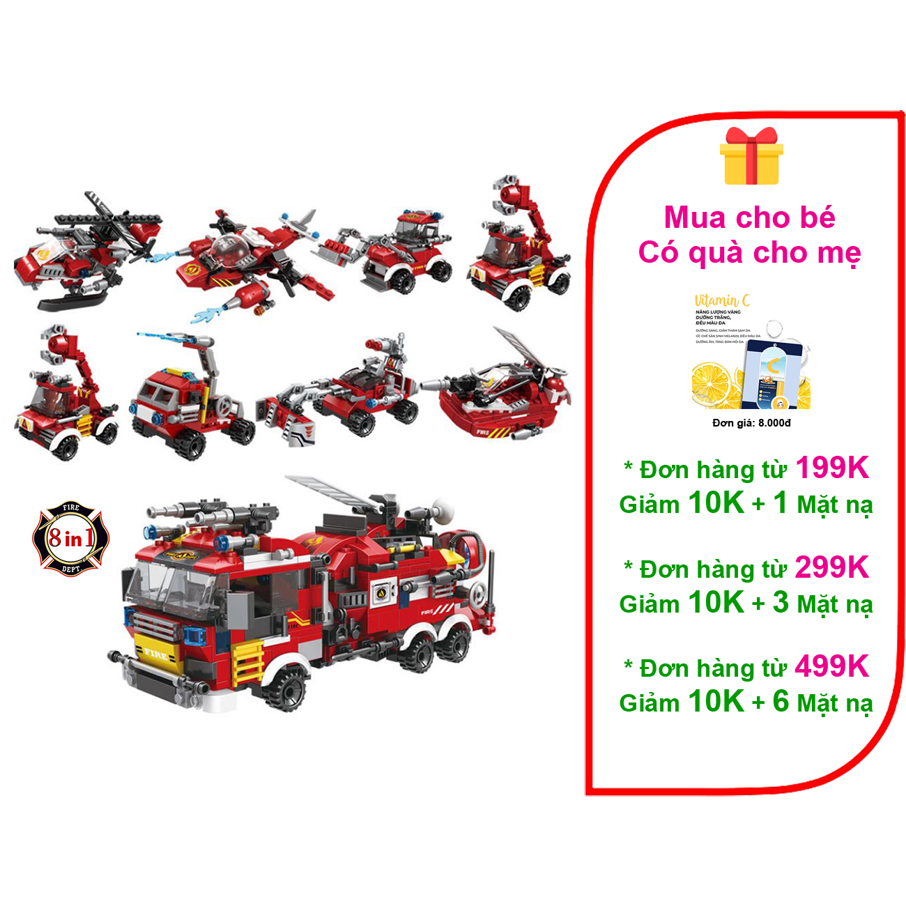 Đồ chơi lắp ráp toa xe cứu hỏa 8in1 loại lớn
