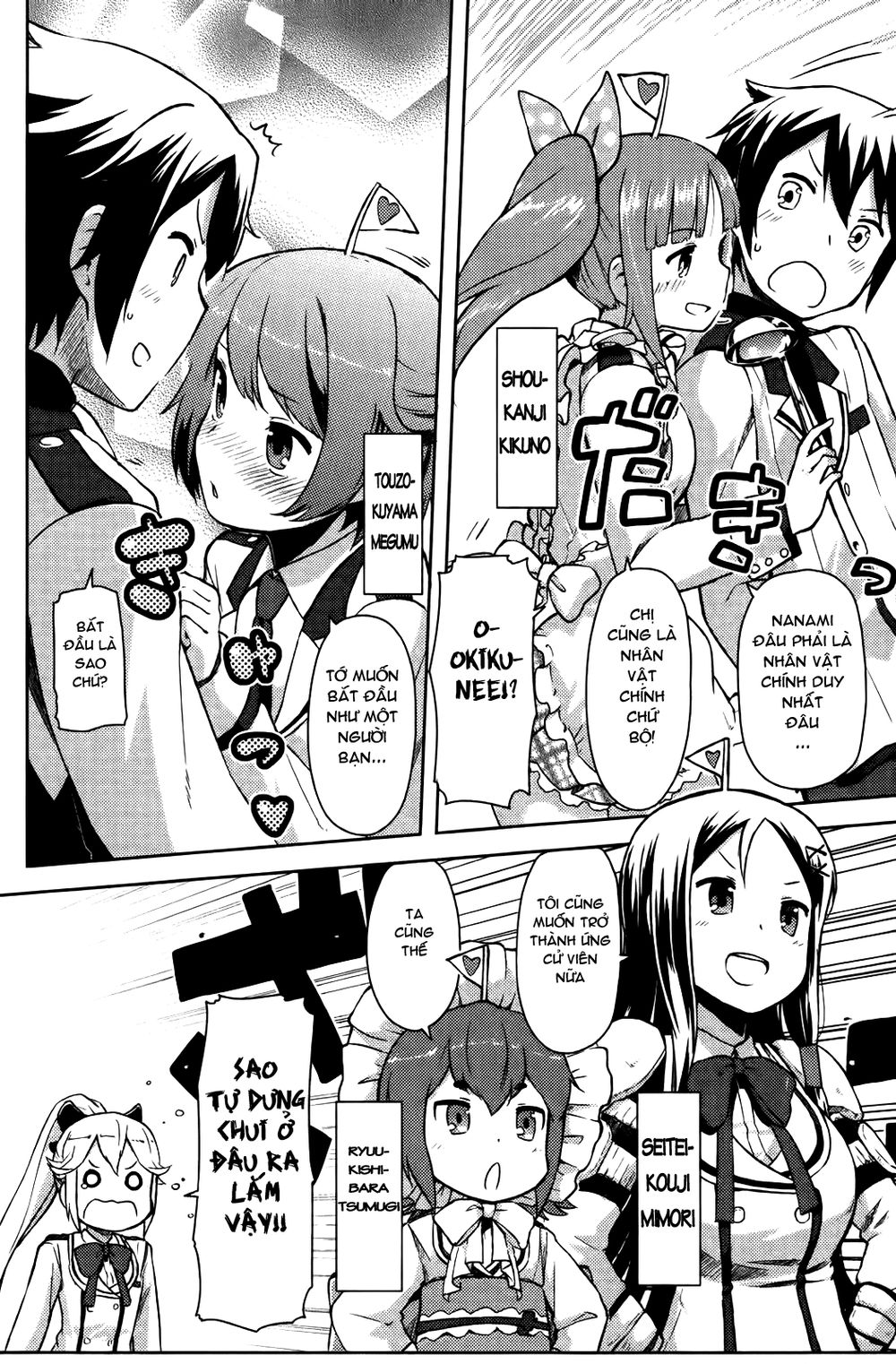 kanojo ga flag o oraretara chapter 5.2 11