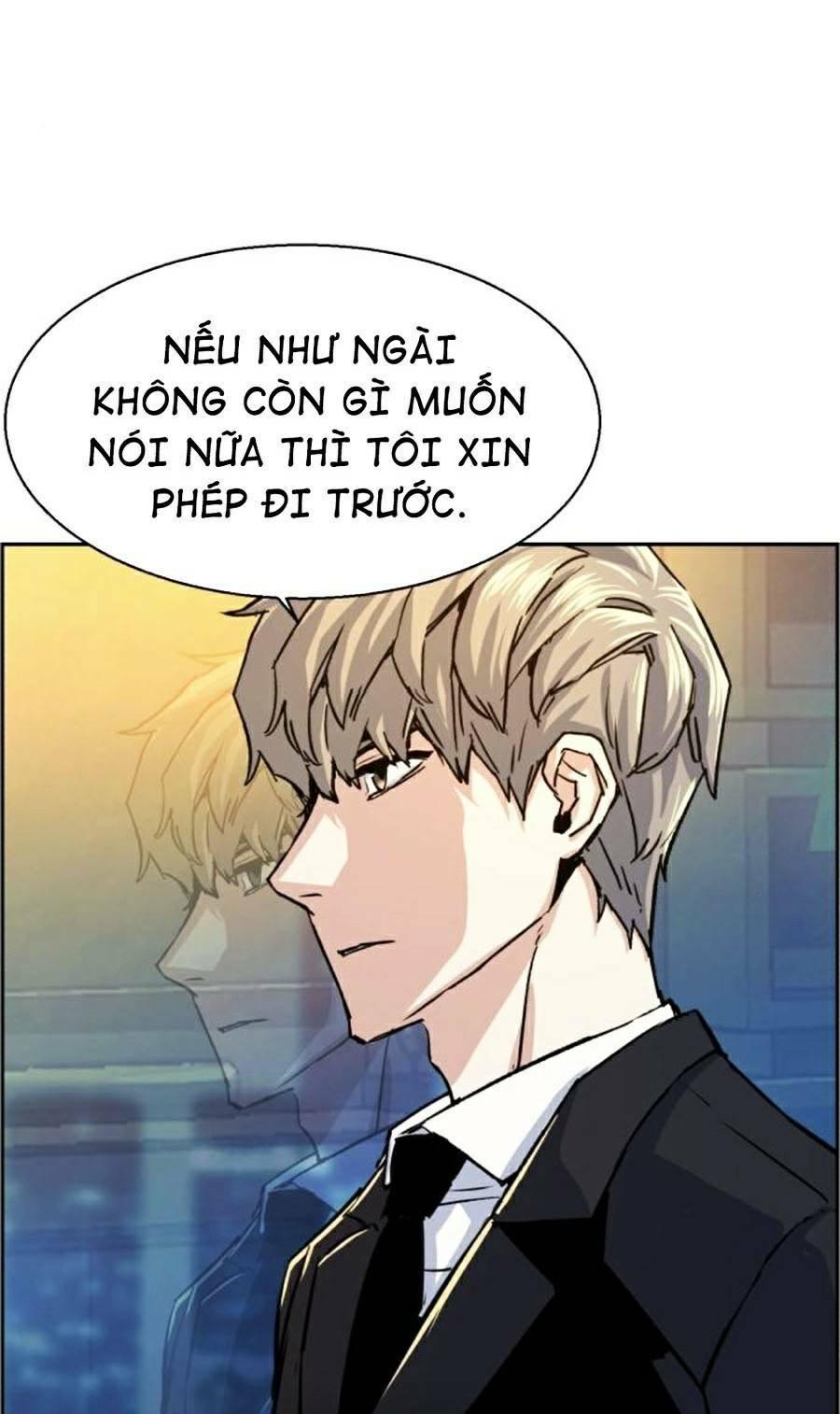 bạn học tôi là lính đánh thuê chapter 75 110