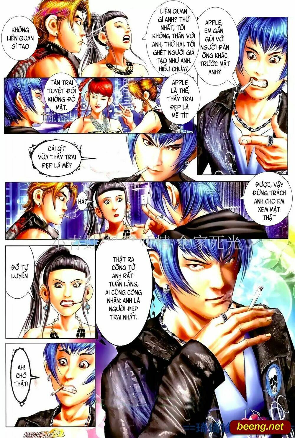 hỏa hồng niên đại hắc cốt đường chapter 998 11