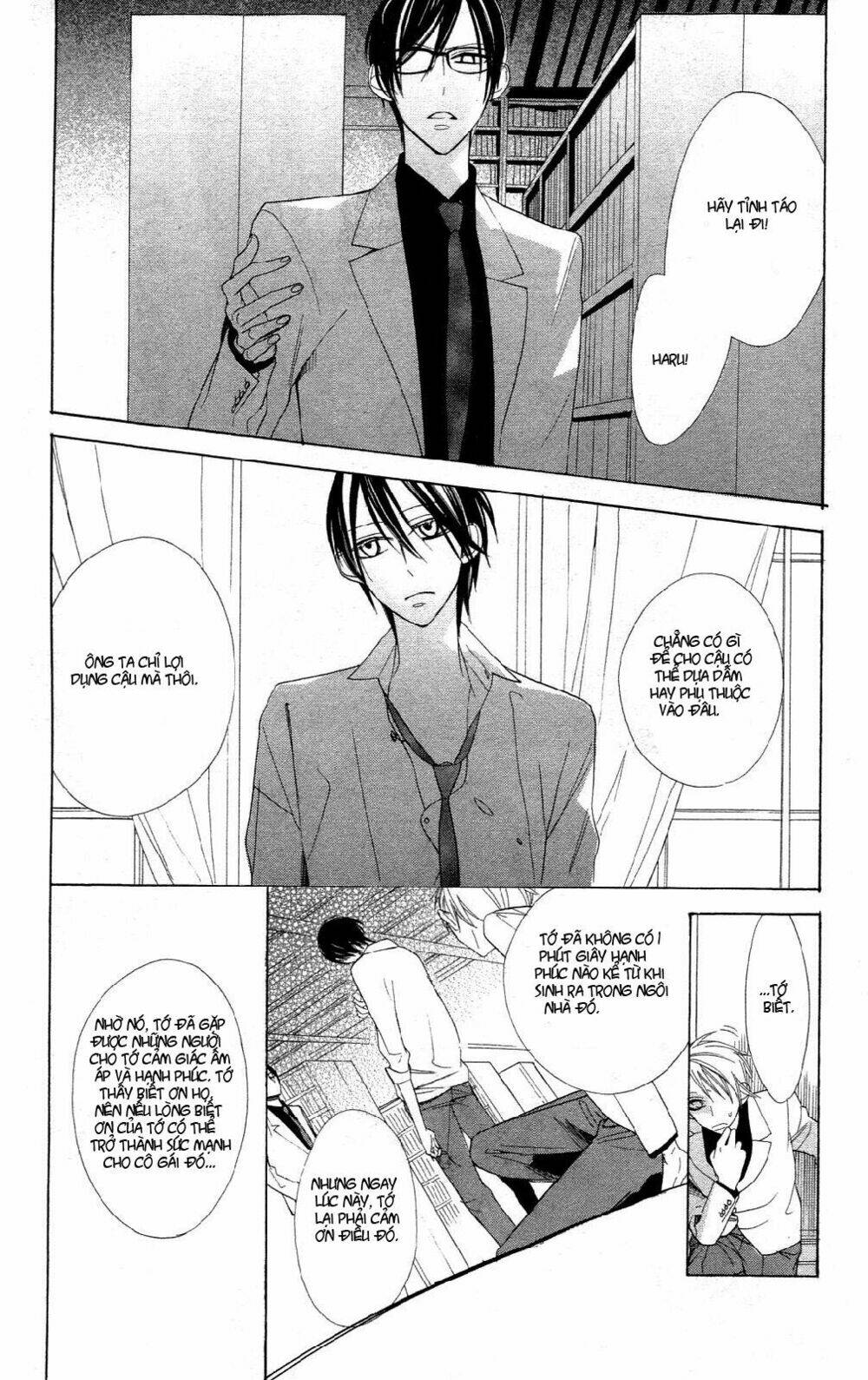 love sick chapter 4 25