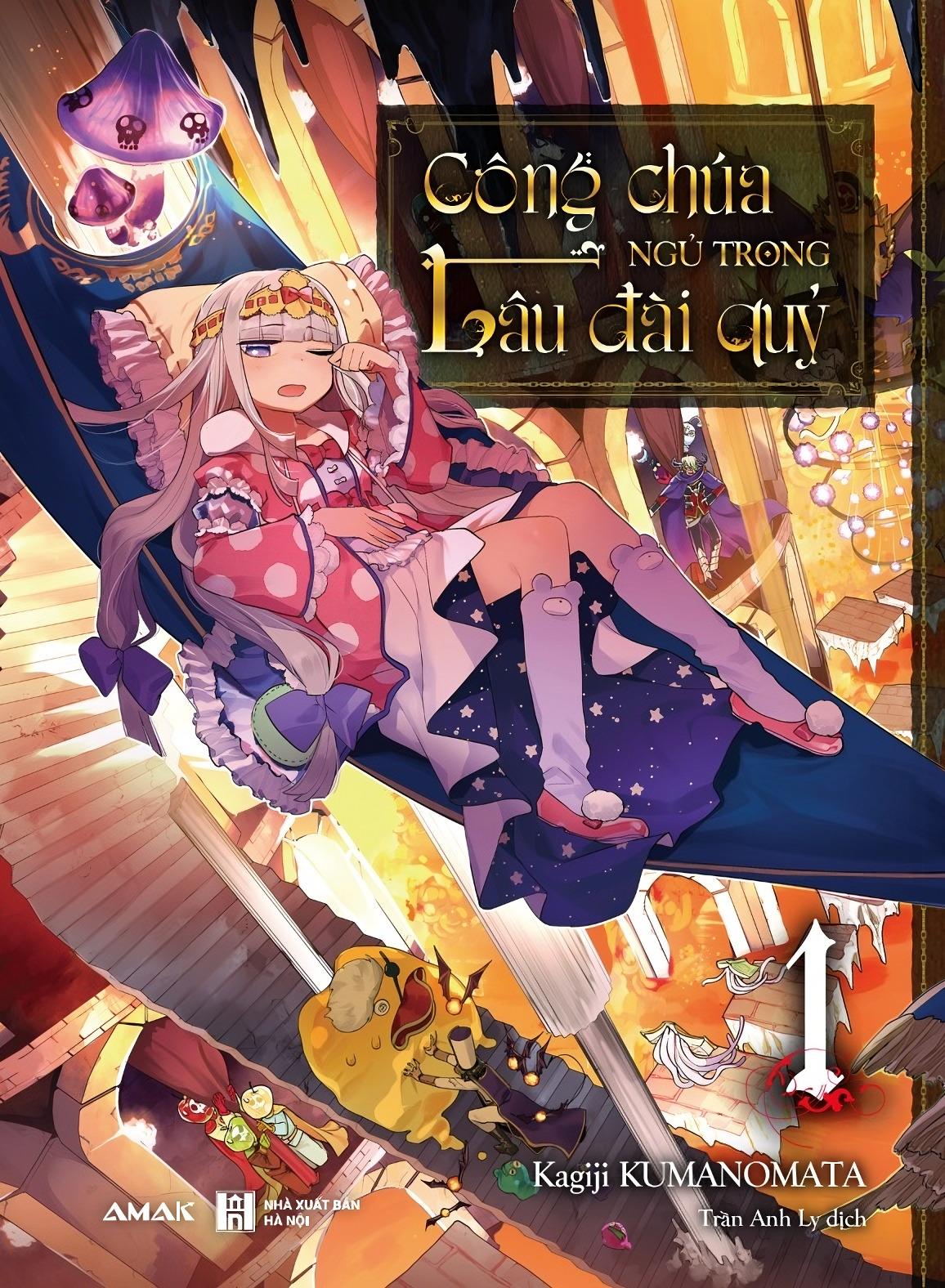 Công Chúa Ngủ Trong Lâu Đài Quỷ - Tập 1 - Amakbooks