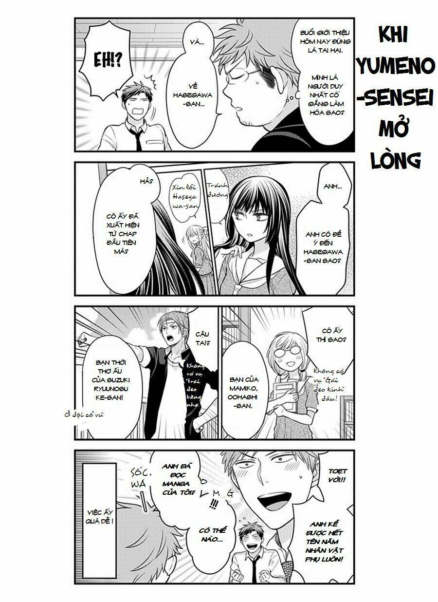 gekkan shoujo nozaki-kun chapter 39 13