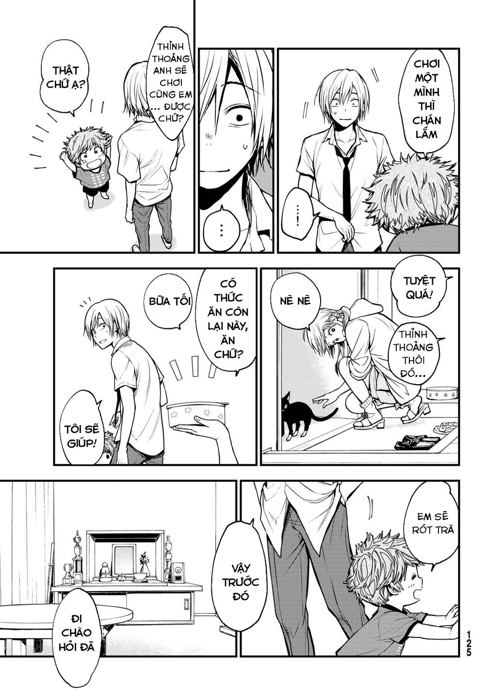 ni no kuni ~ hikari no koukeisha to neko no ouji chapter 1 13