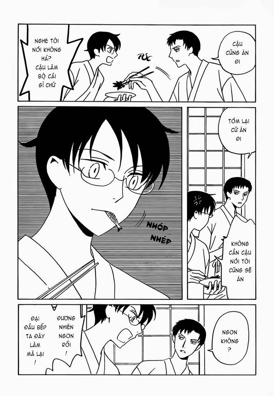 xxxholic rei chapter 14 13