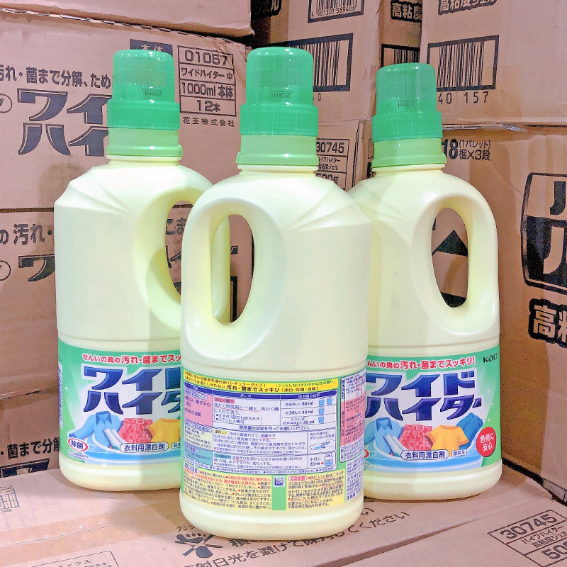 Nước tẩy quần áo Kao Nhật Bản 1000ml