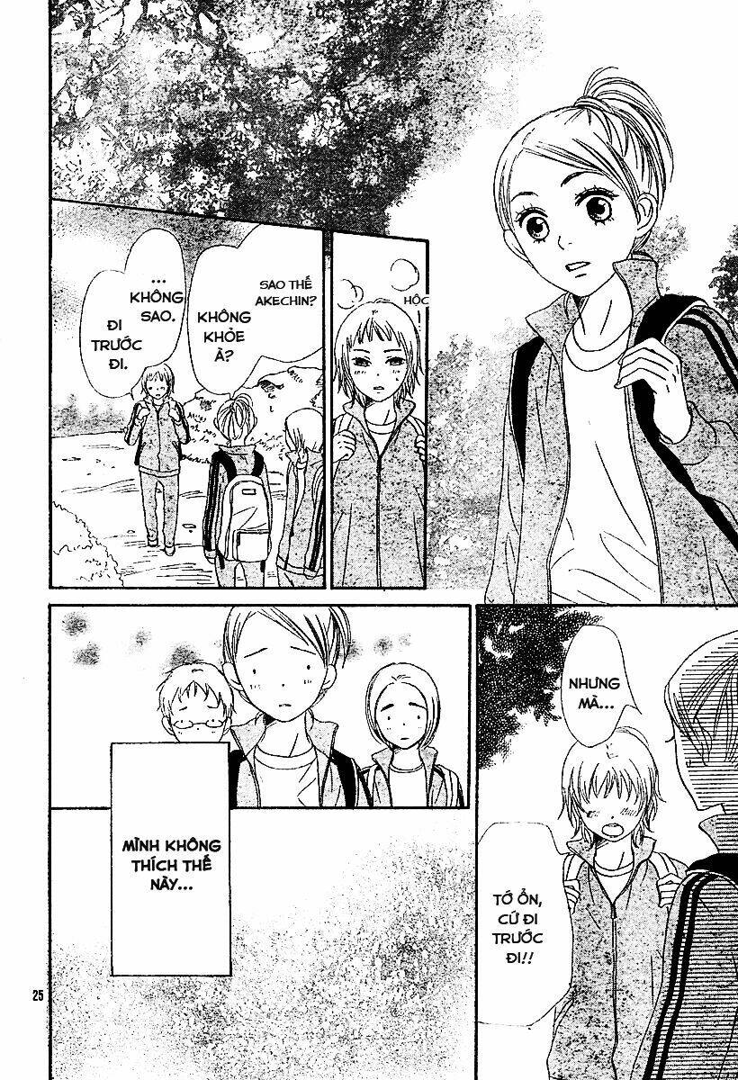 lovely complex plus chapter 2 27