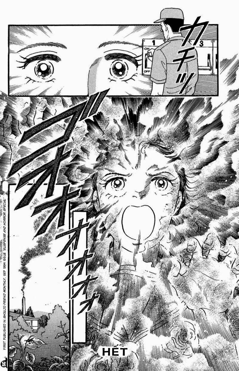 13-nin no short suspense and horror chapter 4 17