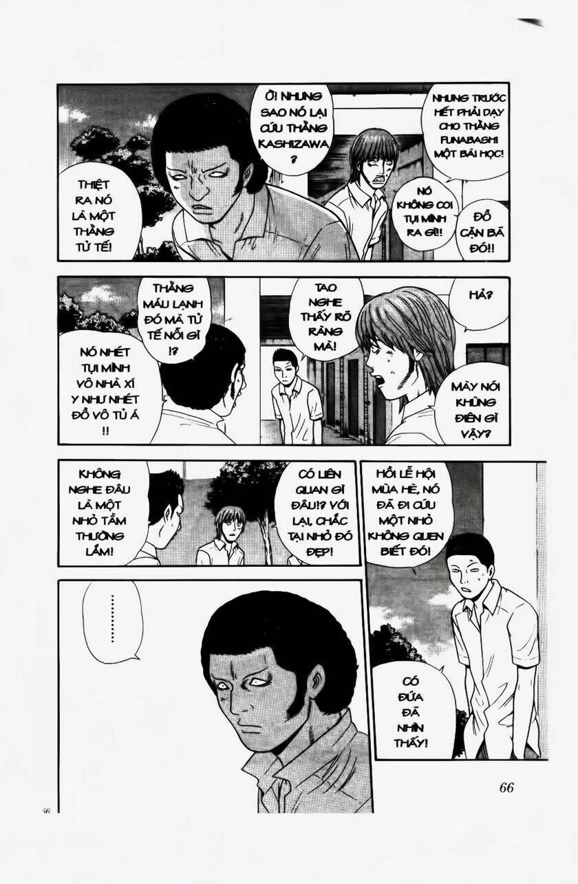 ocha ni gosu - đến quỷ cũng uống trà chapter 63 6