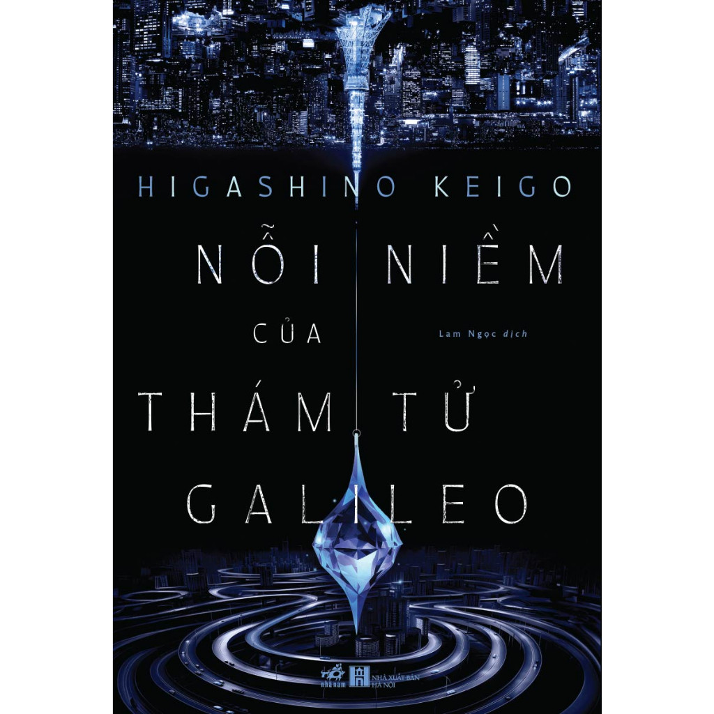 Sách - Nỗi Niềm Của Thám Tử Galileo - Higashino Keigo - Nhã Nam