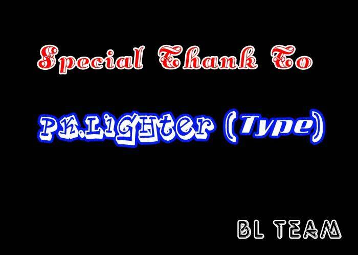 vợ tôi là wagatsuma chapter 26 2