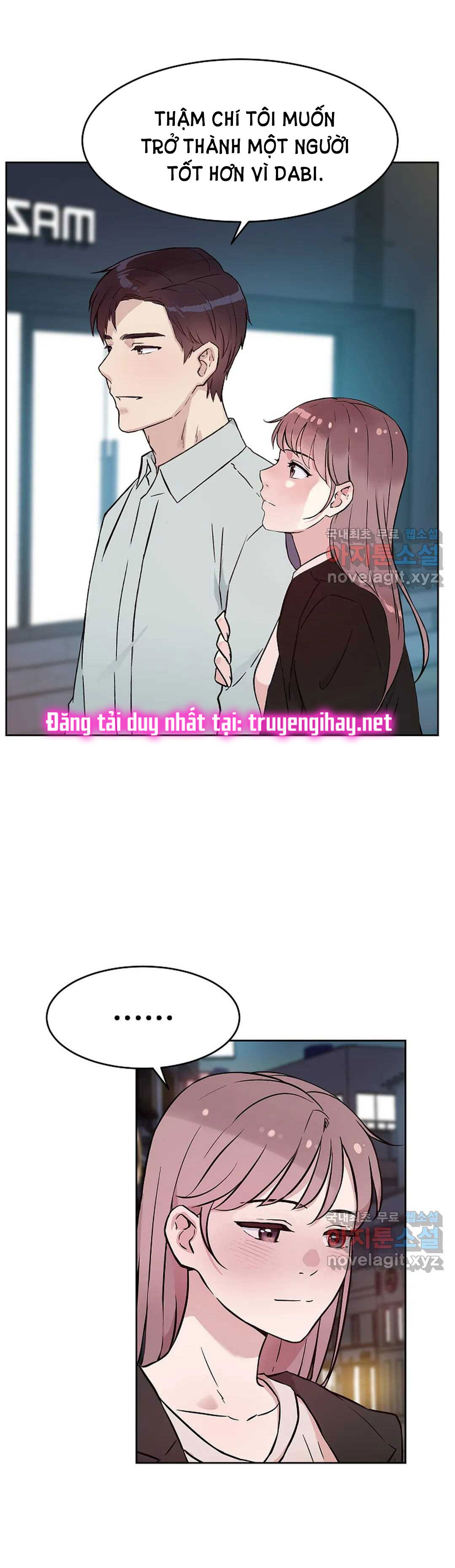 [18+] công tư phân minh chapter 63 24