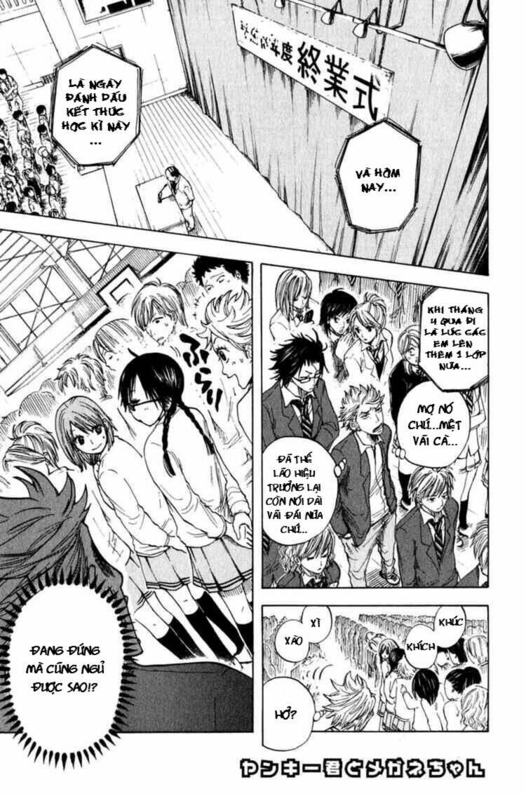 yankee-kun to megane-chan - nhóc quậy và nhỏ 4 mắt chapter 22 2