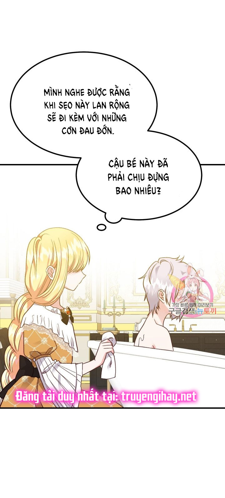 trở thành vợ thái tử quái vật chapter 9.1 17