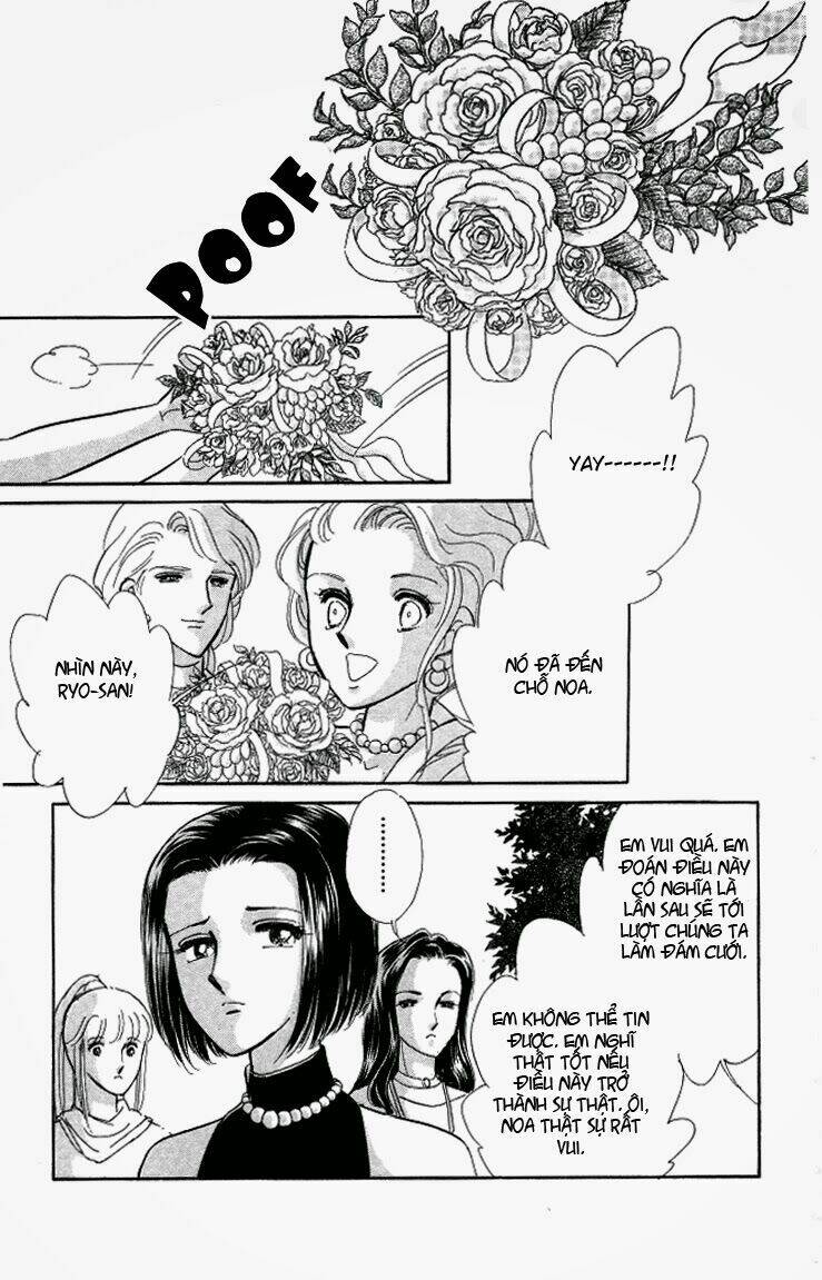 tokidamari no hime chapter 2 6