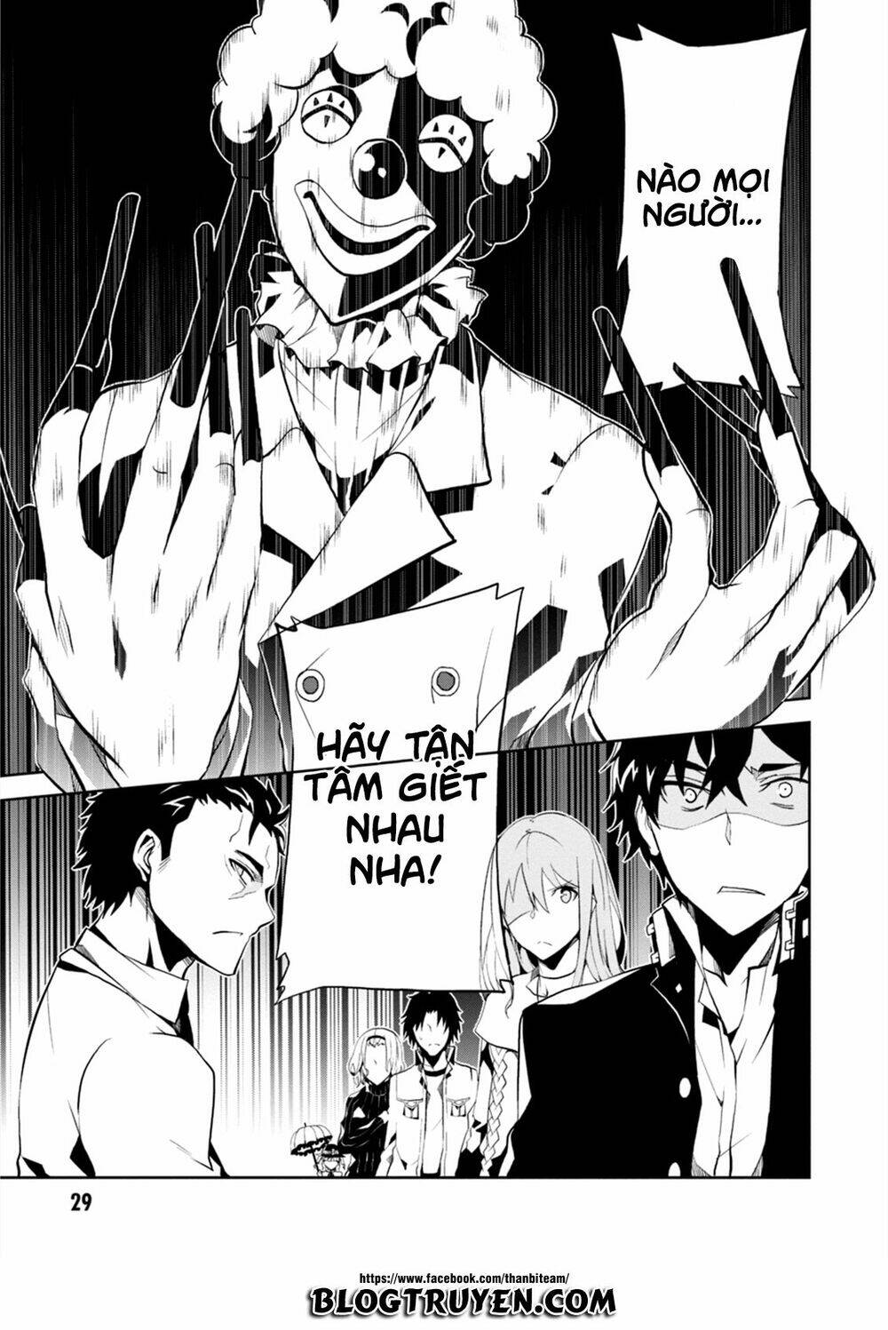 rengoku deadroll chapter 1 31