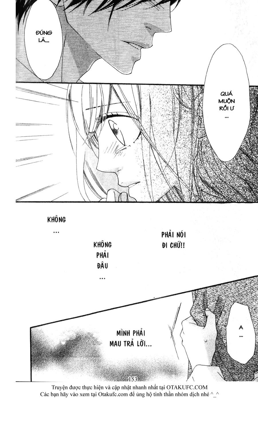 mune ga naru no wa kimi no sei chapter 13 4