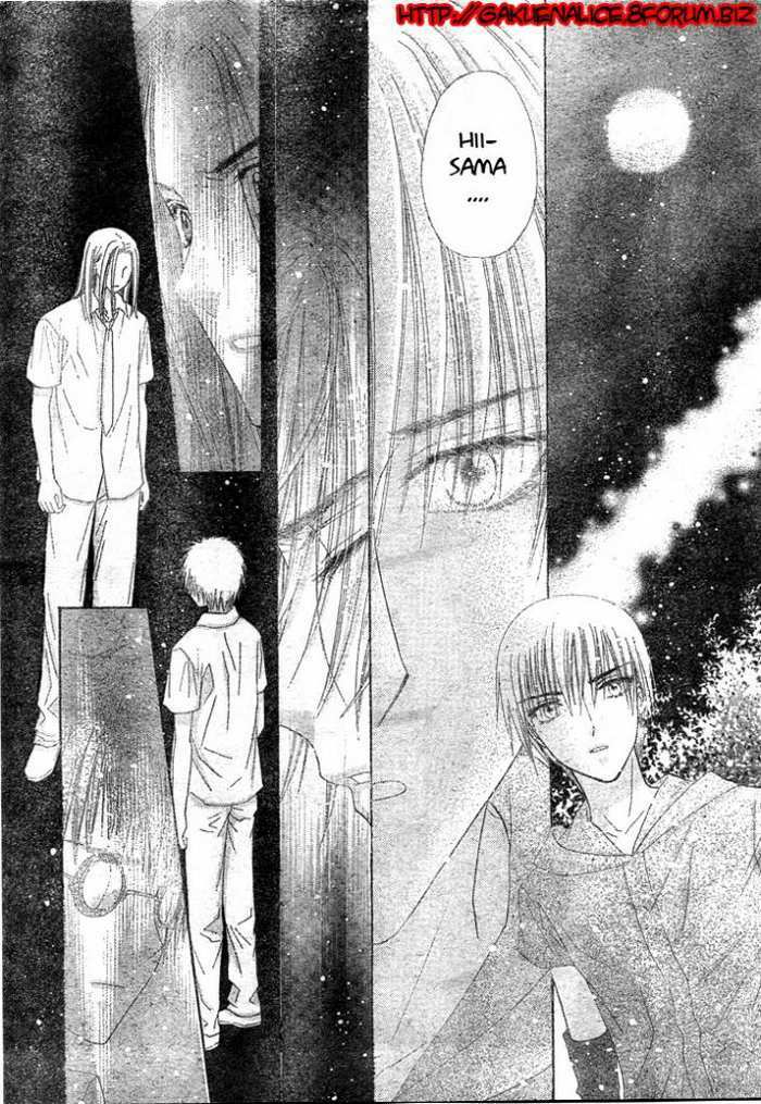 gakuen alice chapter 126 26