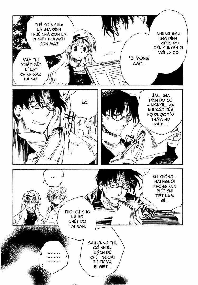 shinyaku ookami ga kuru! chapter 4 7