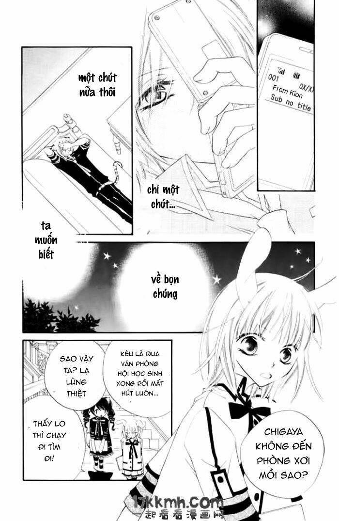 monochrome shounen shoujo chapter 15 26