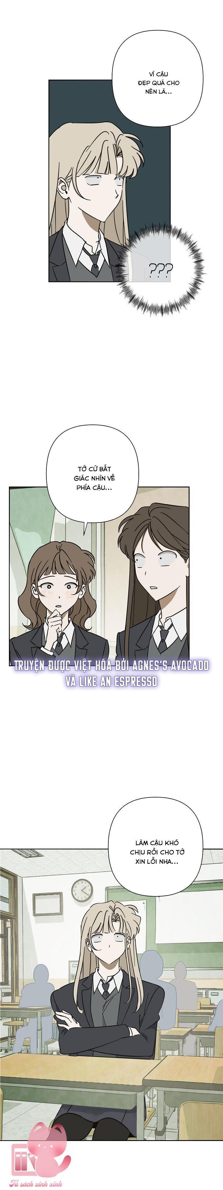 tiền bối, đừng nóng! chapter 11 4