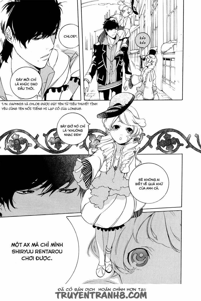 chouritsu houmuru zyklus:code chapter 3 8