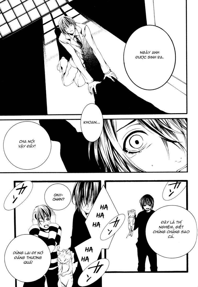 [switch] chapter 11 23