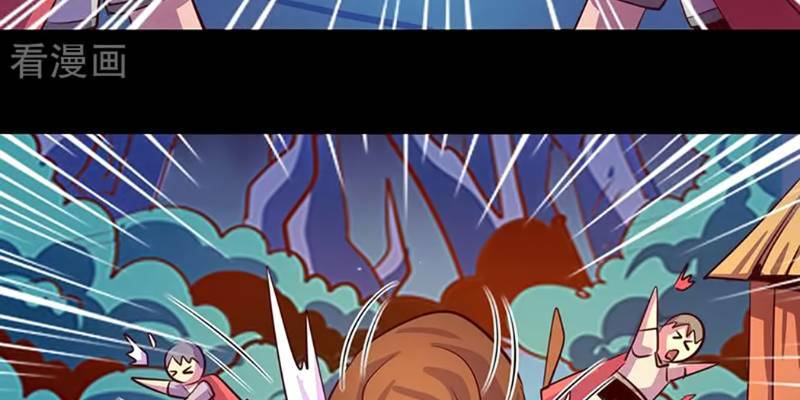 ta không phải là npc chapter 104 45