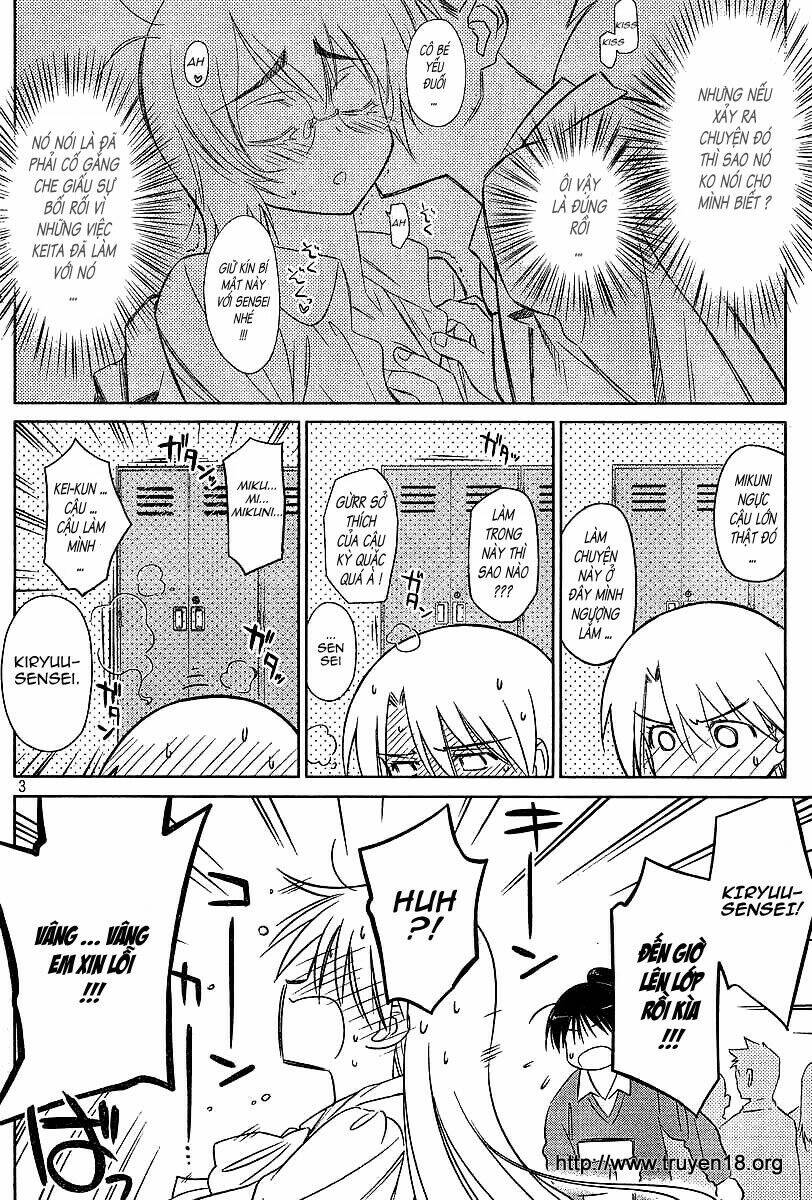 kiss x sis chapter 25 4