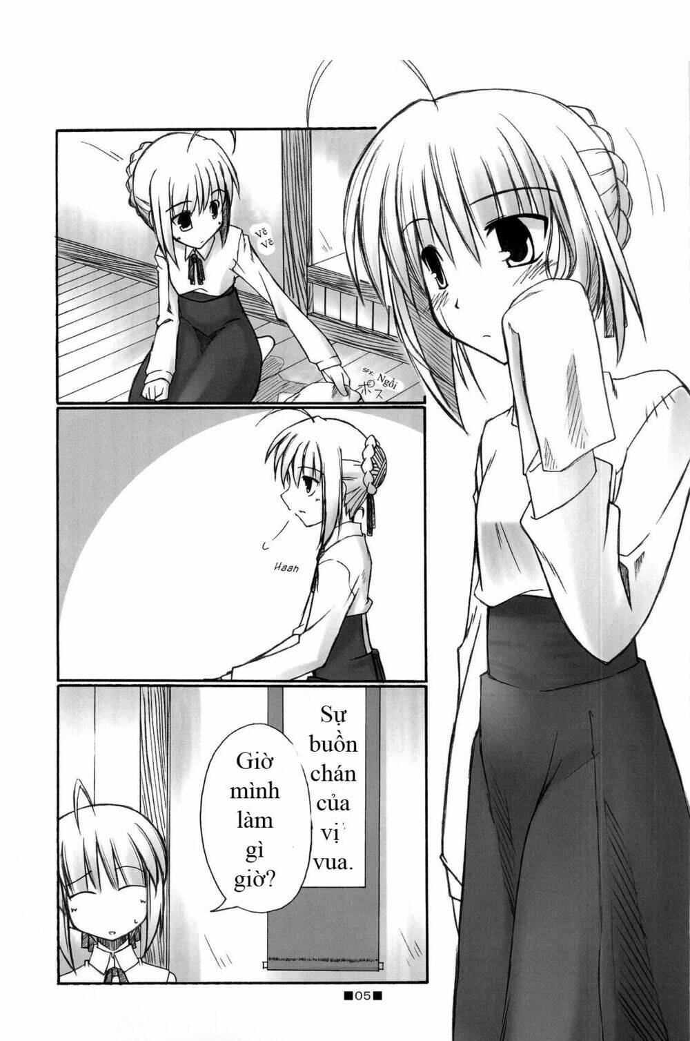 type-moon doujinshi chapter 12 6