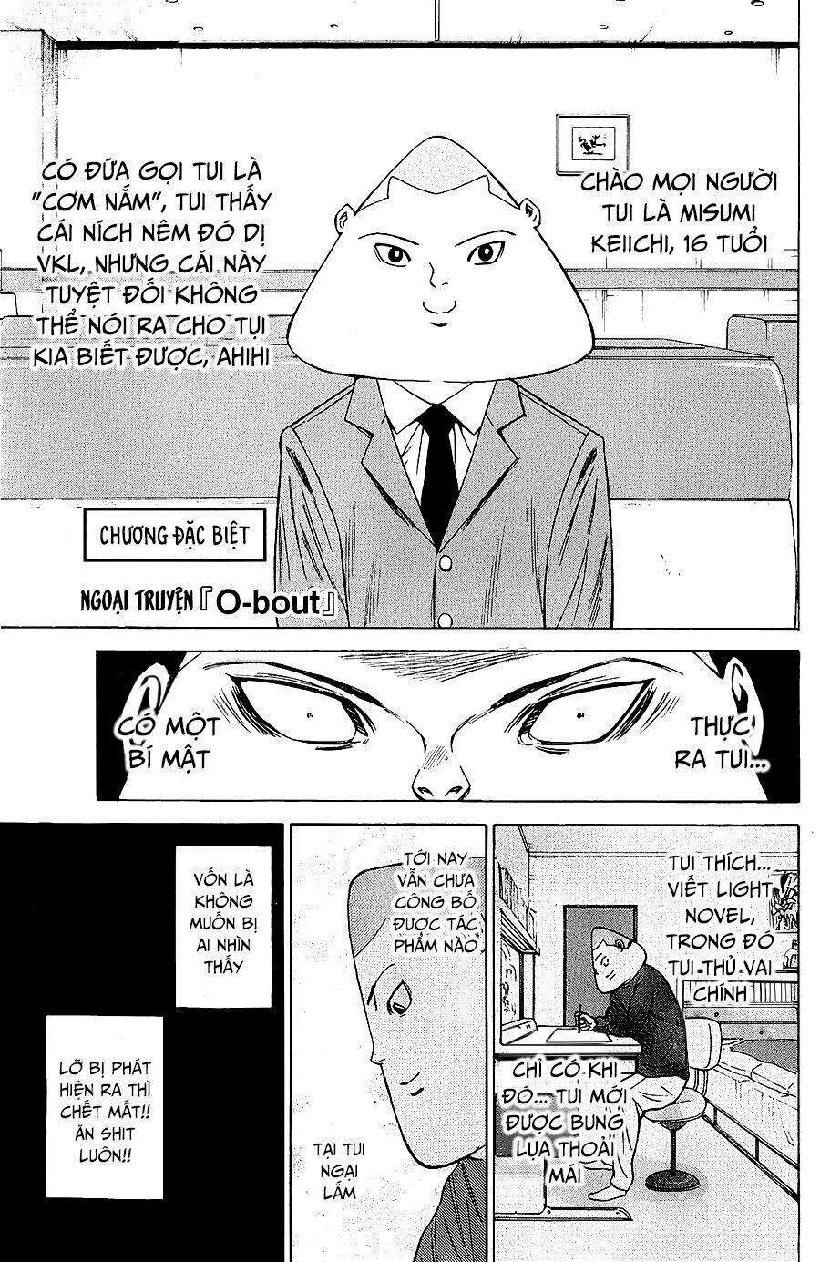 a-bout! chapter 93.5 1