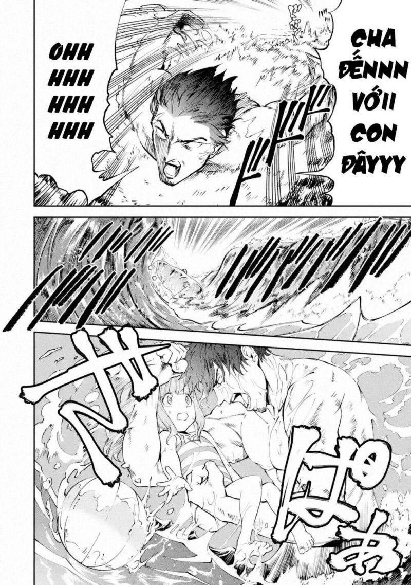 i'm a middle-aged man who got my adventurer license revoked chapter 17 14