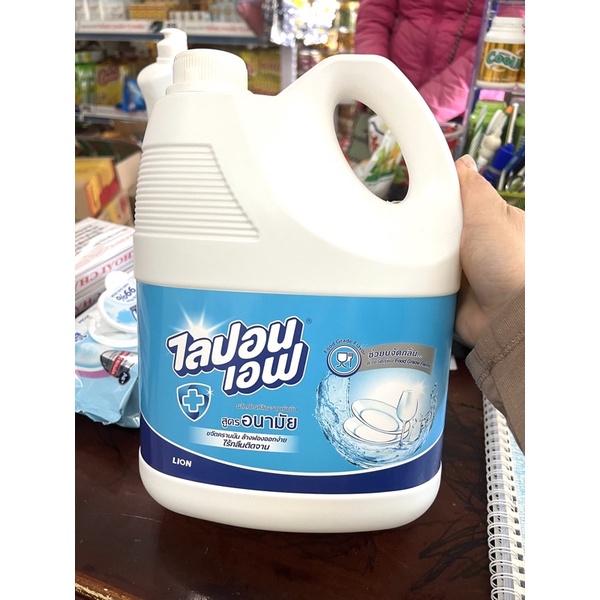 CAN 3600 ml -Nước Rửa Chén Lion - Thái Lan